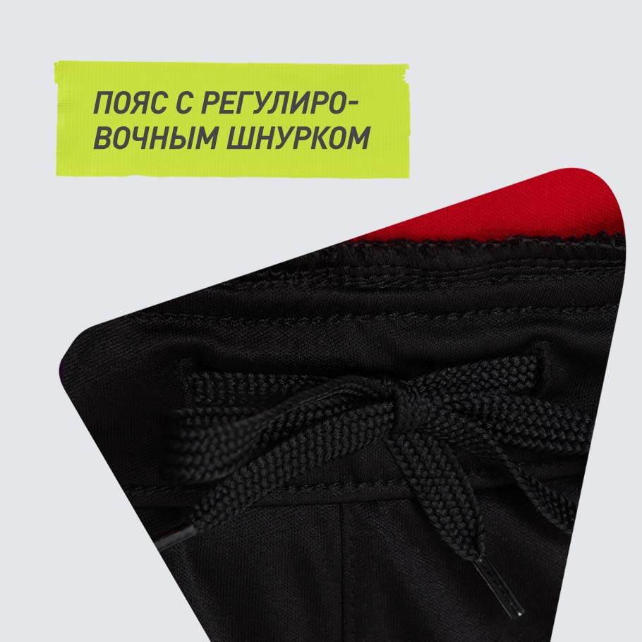 Промо изображение