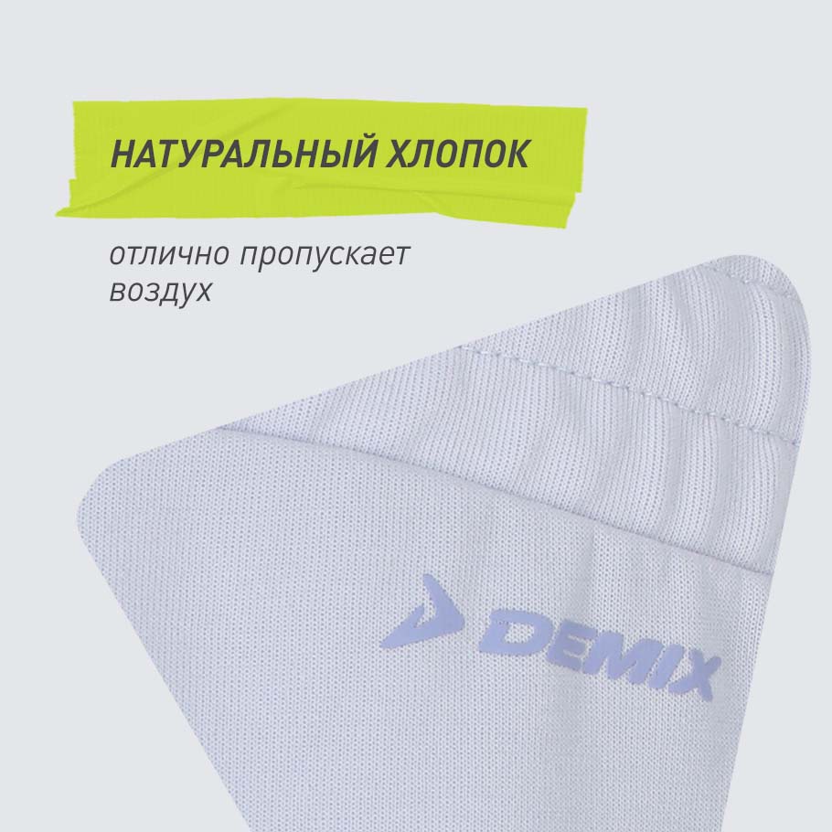 НАТУРАЛЬНЫЕ МАТЕРИАЛЫ