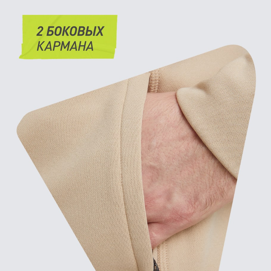 ПРАКТИЧНОСТЬ