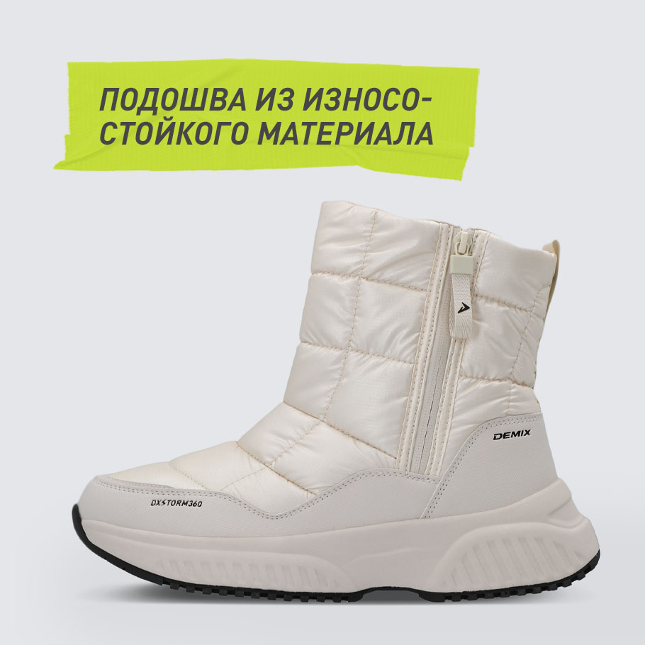 УСТОЙЧИВОСТЬ К ИЗНОСУ