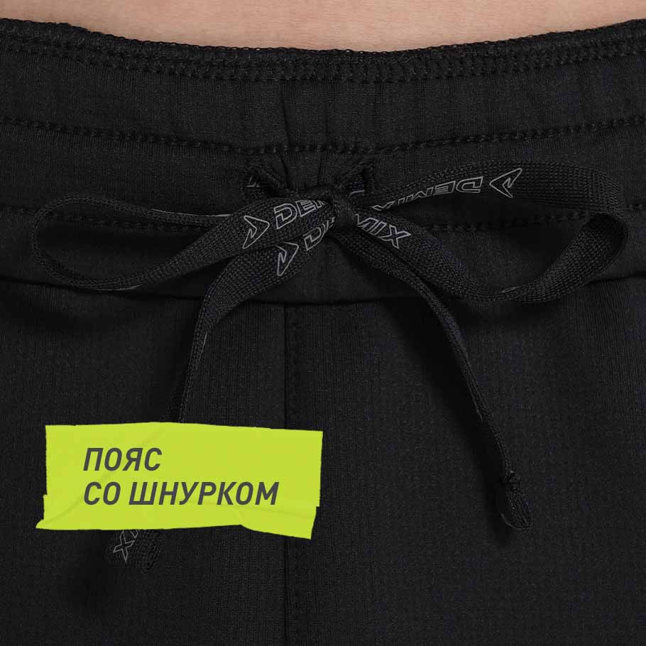 Промо изображение