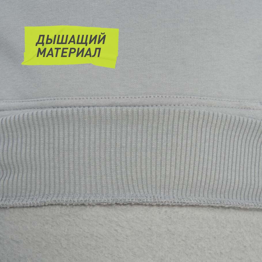 Натуральные материалы