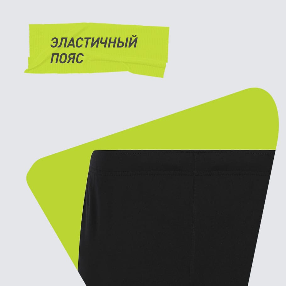 Промо изображение