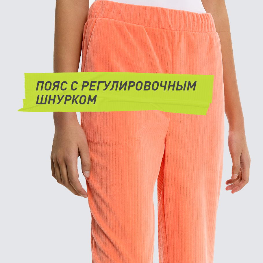 Промо изображение