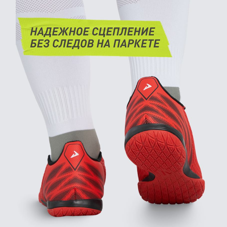 Промо изображение
