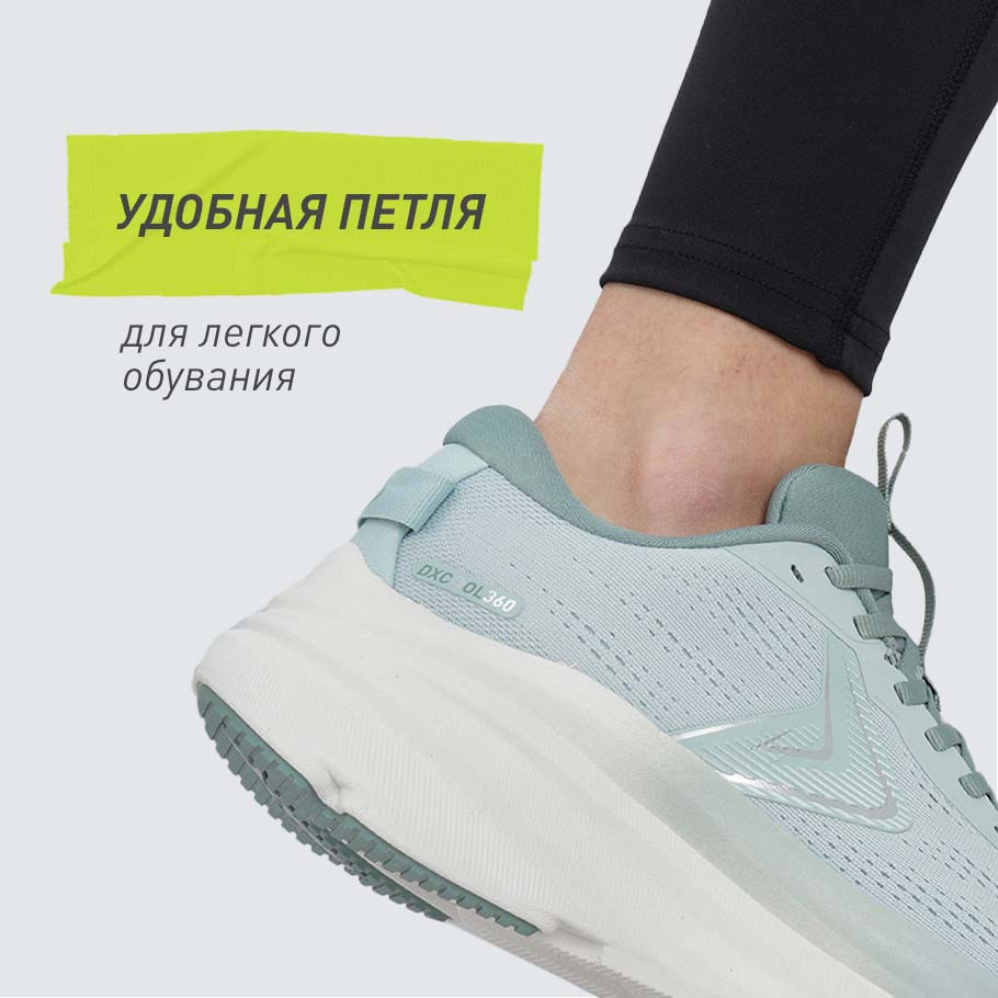 Промо изображение