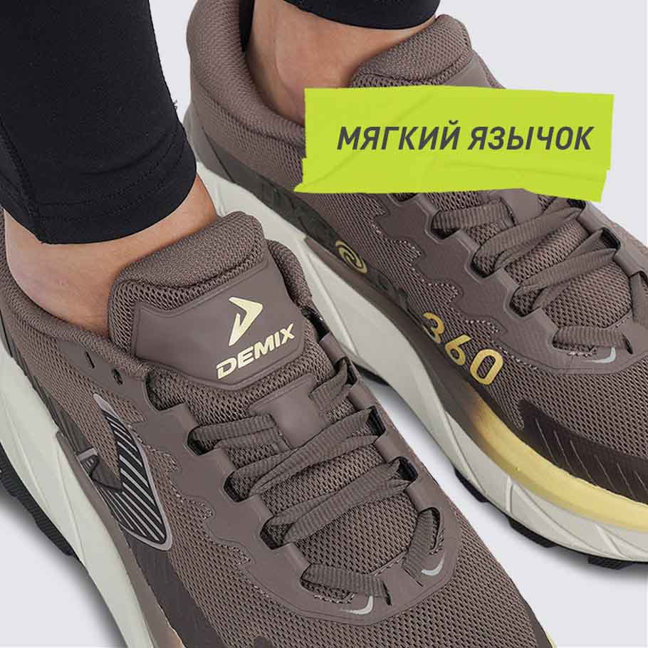 Промо изображение