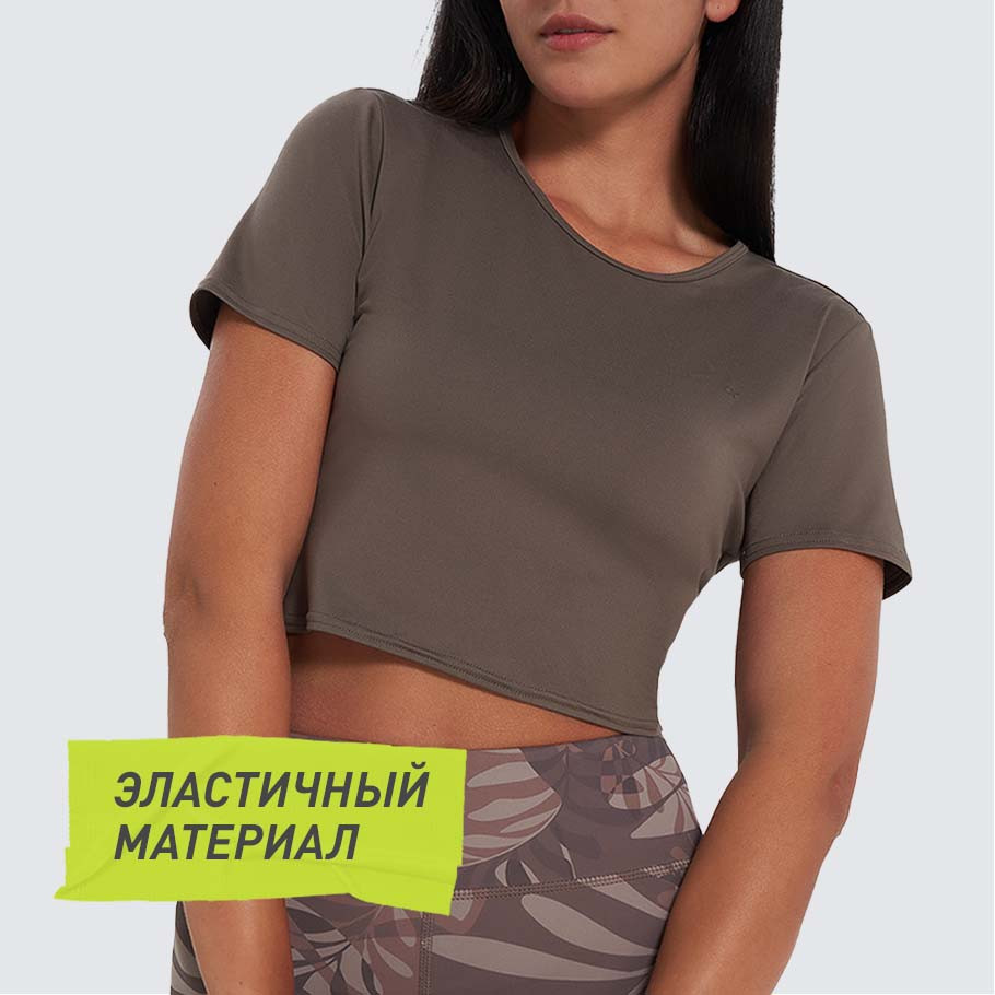 Промо изображение