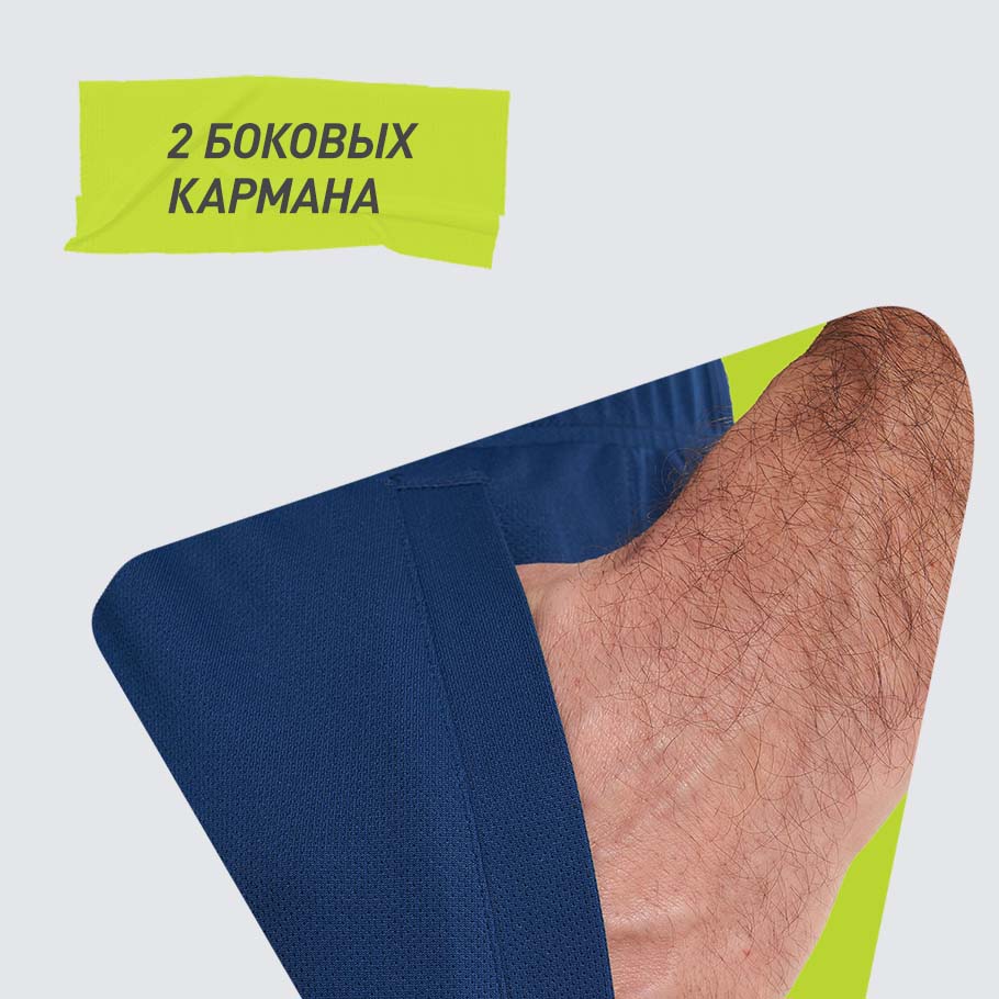 ПРАКТИЧНОСТЬ