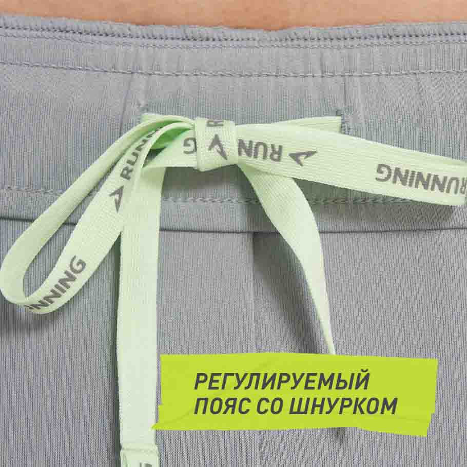 Промо изображение