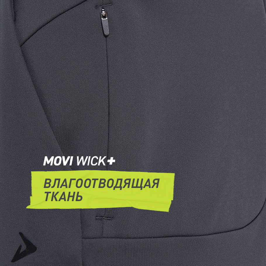 Промо изображение