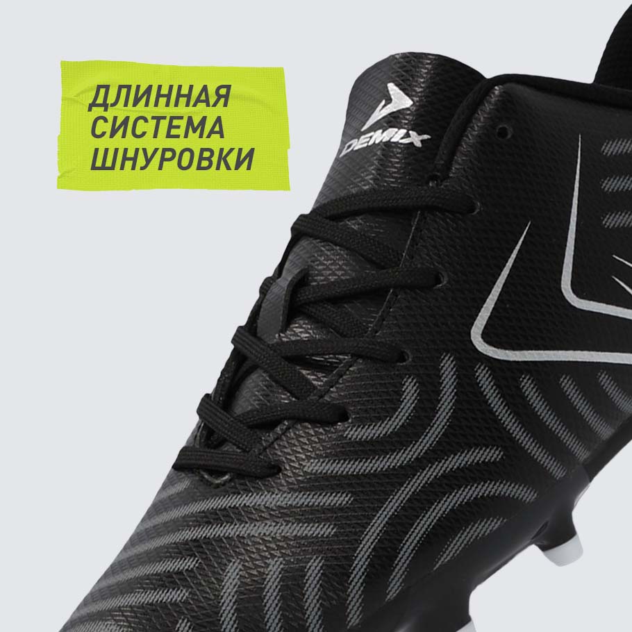 СТАБИЛИЗАЦИЯ И ПОДДЕРЖКА СТОПЫ