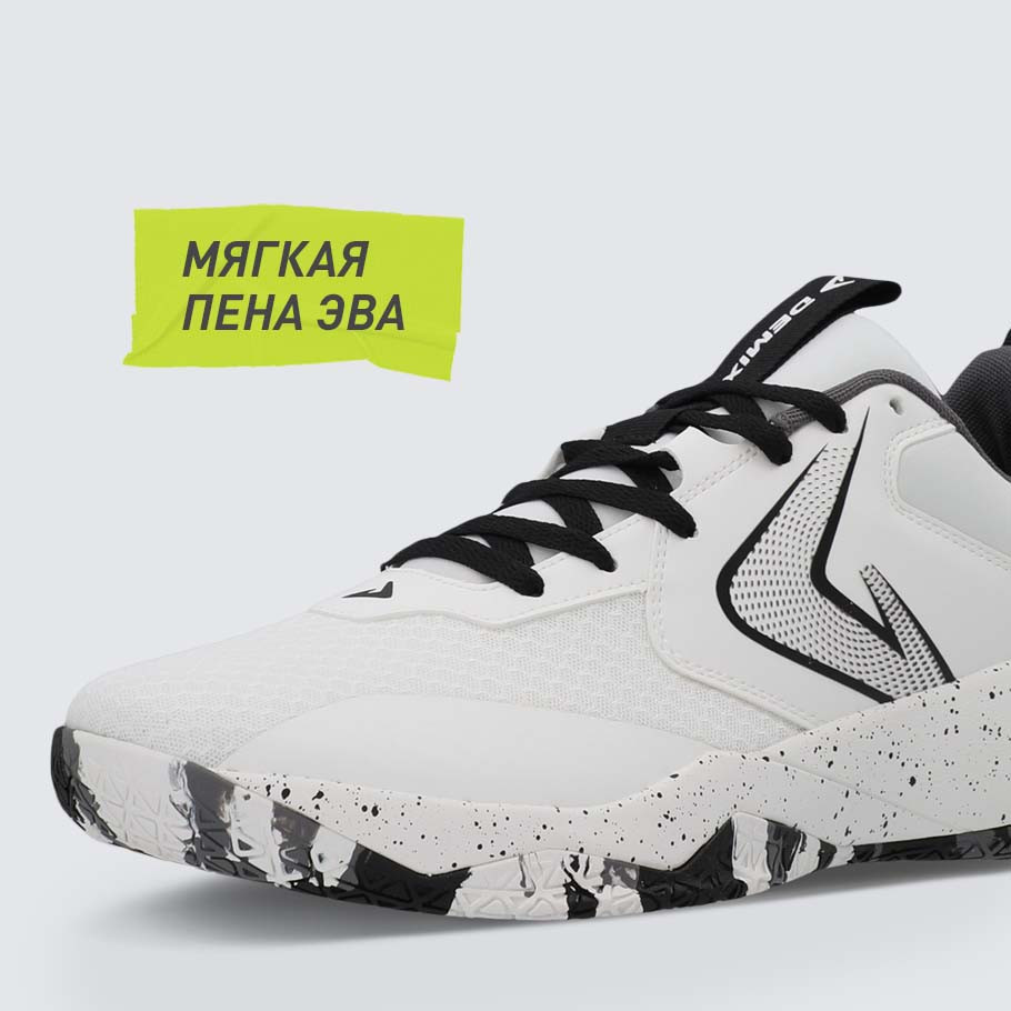 АМОРТИЗАЦИЯ