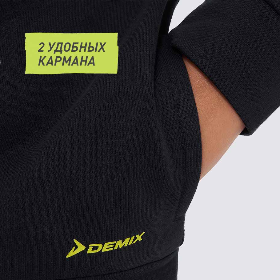 Практичность