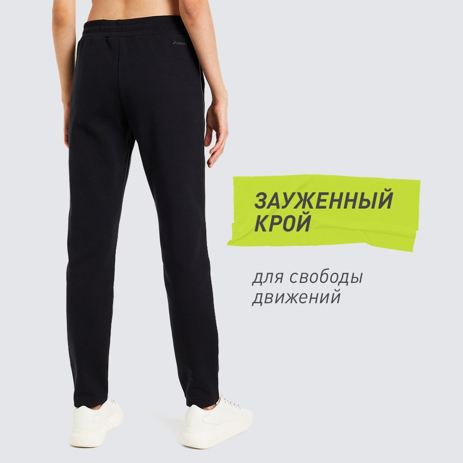 Промо изображение