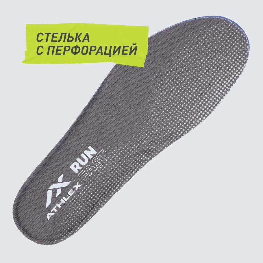 Промо изображение