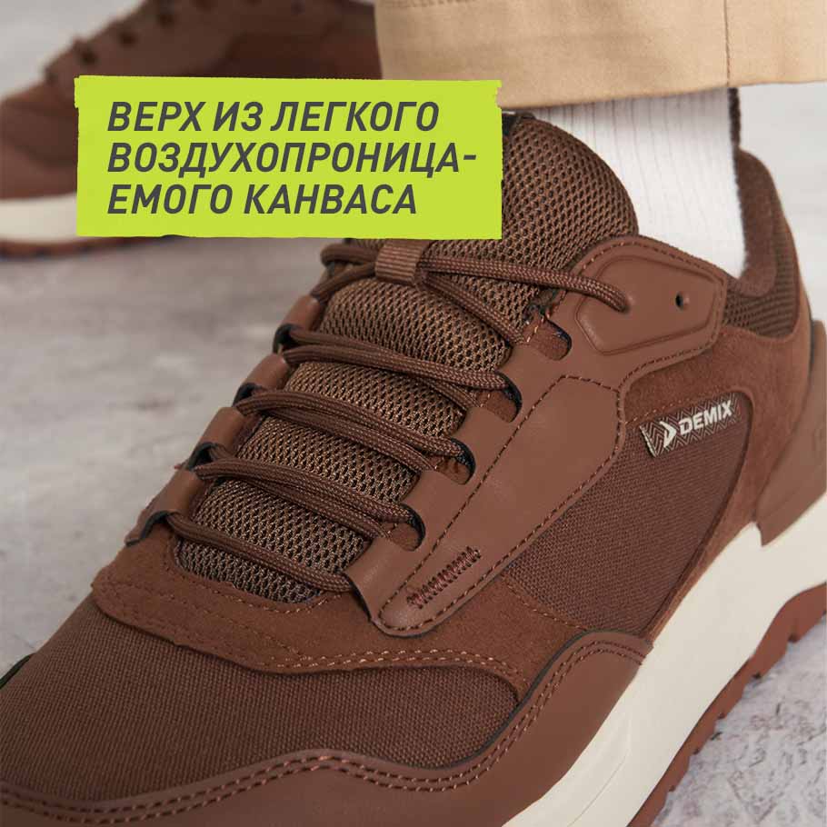 ДОПОЛНИТЕЛЬНАЯ ВЕНТИЛЯЦИЯ