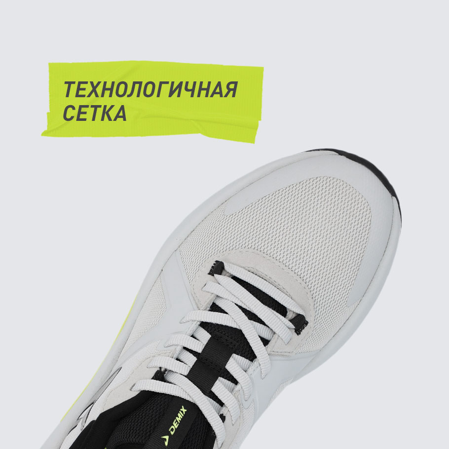 ДОПОЛНИТЕЛЬНАЯ ВЕНТИЛЯЦИЯ