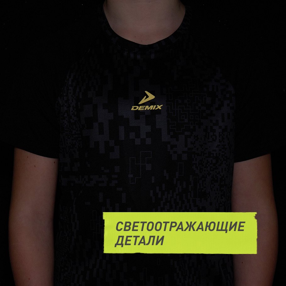 Промо изображение