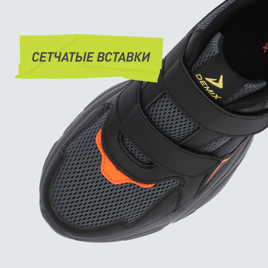 ДОПОЛНИТЕЛЬНАЯ ВЕНТИЛЯЦИЯ