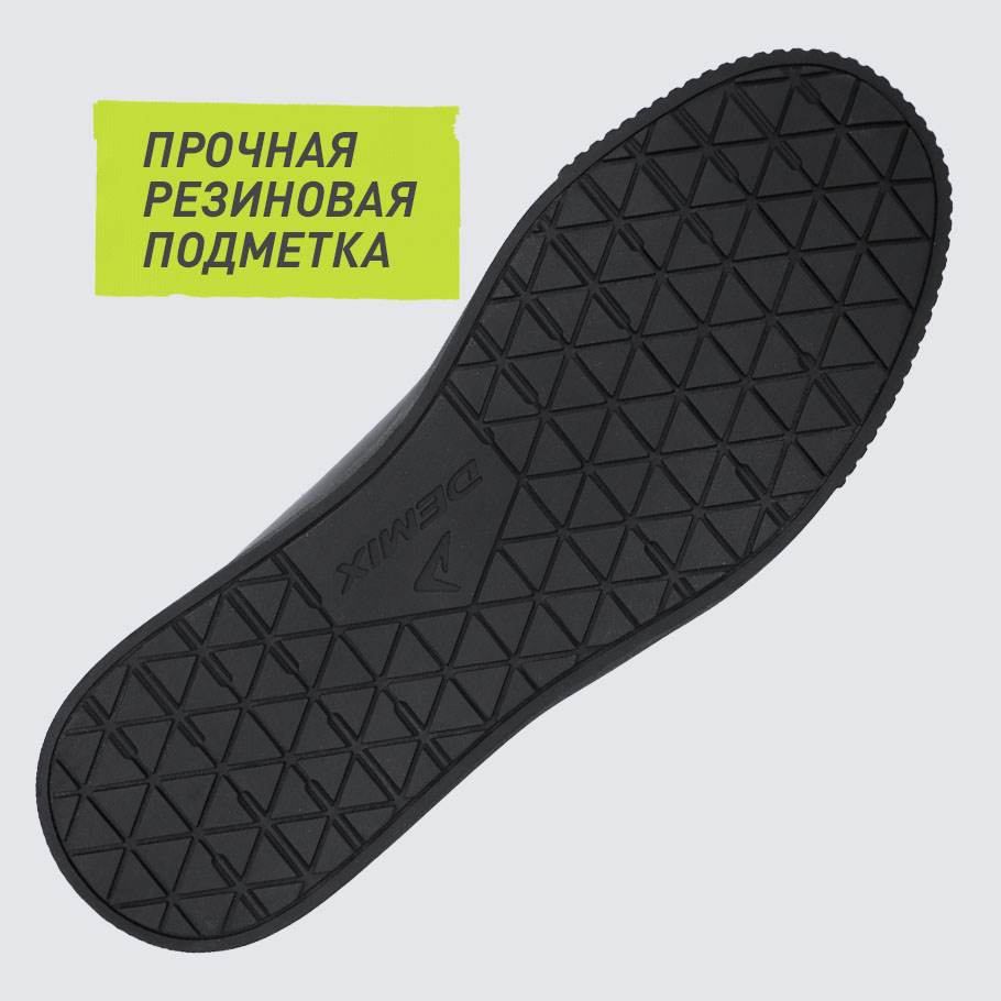 Промо изображение