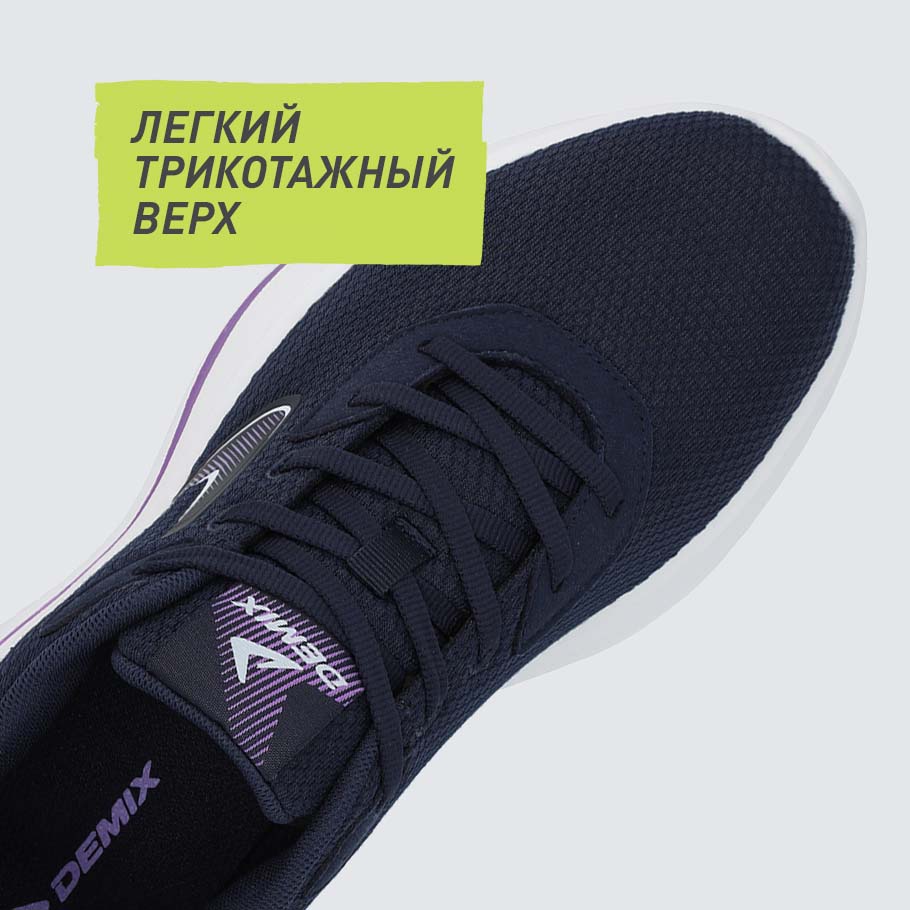 Промо изображение