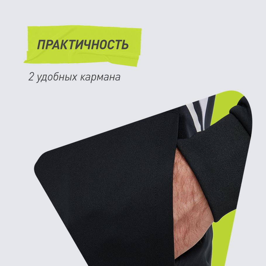 ПРАКТИЧНОСТЬ