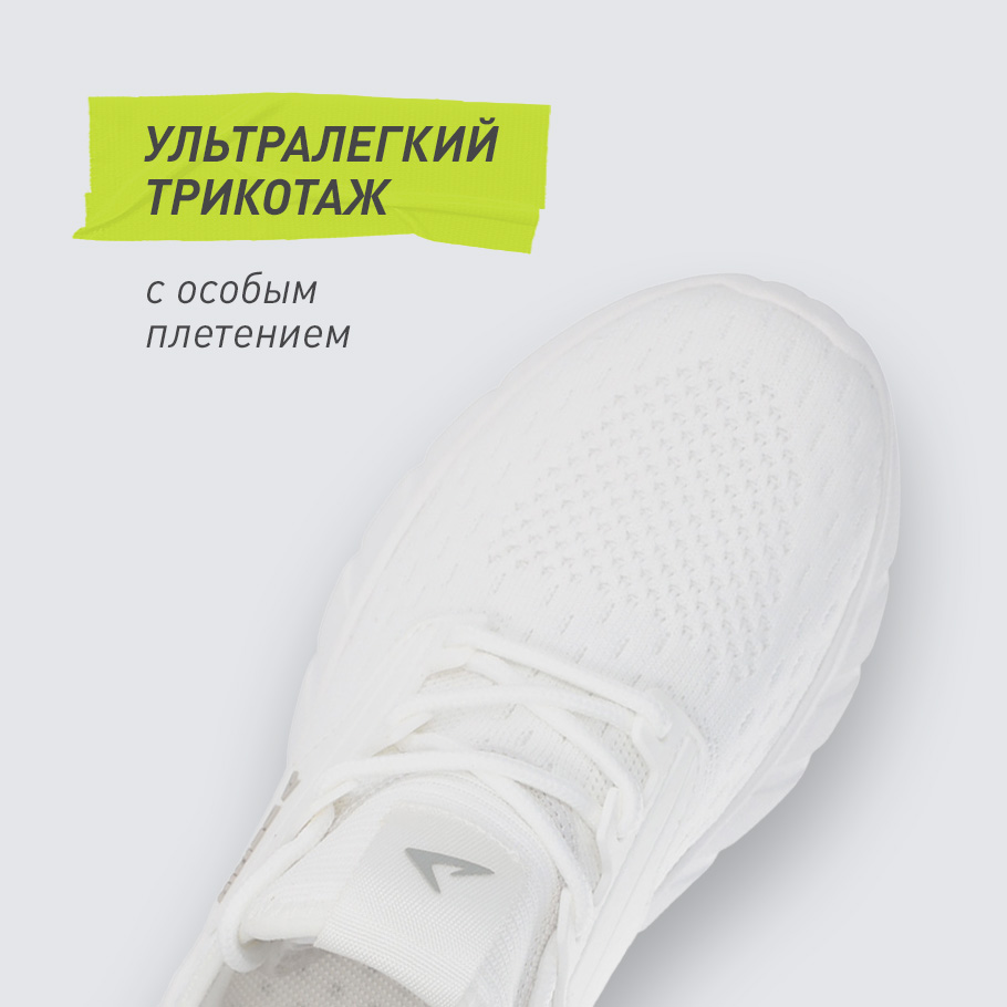 ВЕНТИЛЯЦИЯ