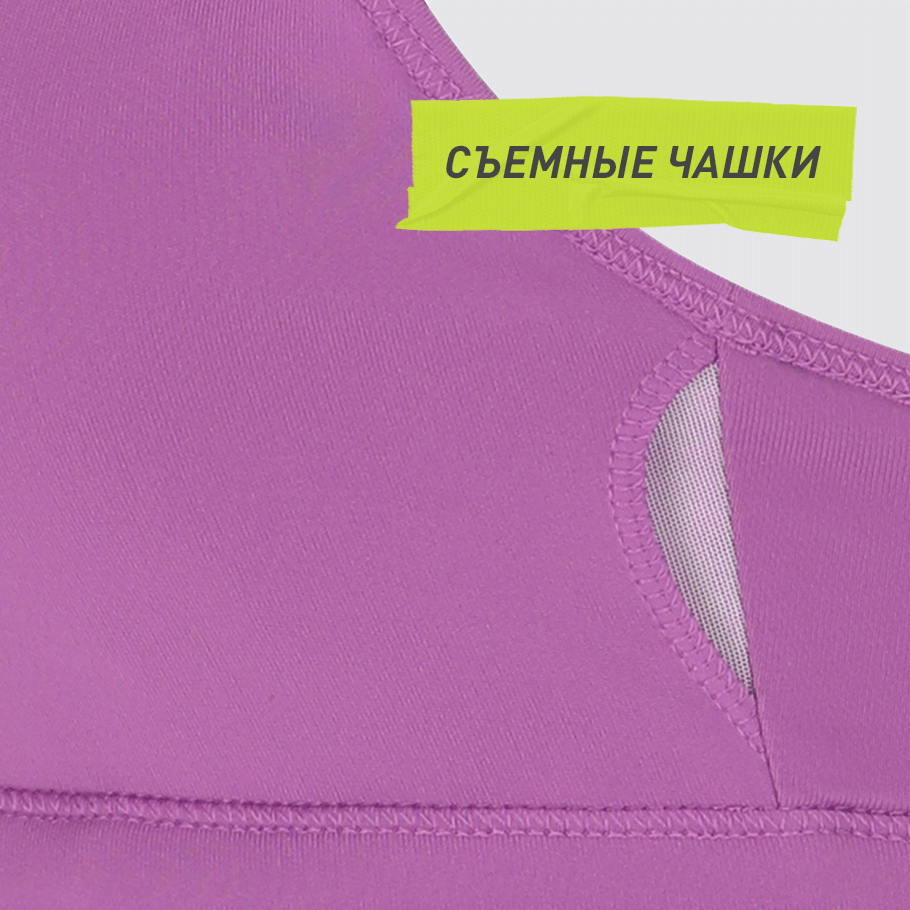 Промо изображение