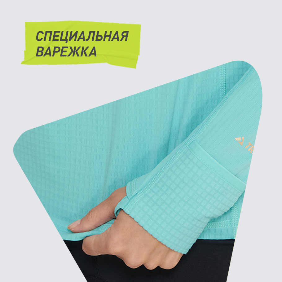 Промо изображение