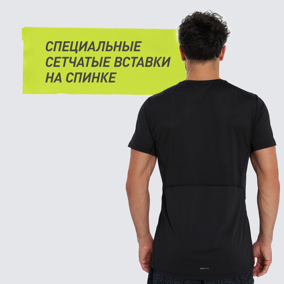 Промо изображение