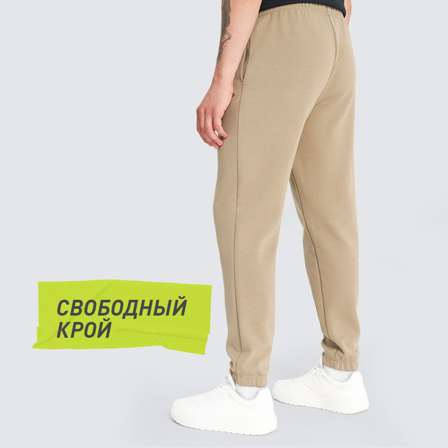 Промо изображение