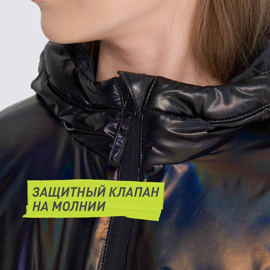 ЗАЩИТА ПОДБОРОДКА