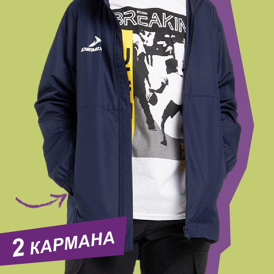 Промо изображение