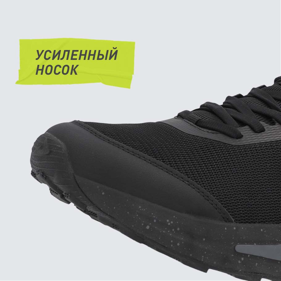 Промо изображение