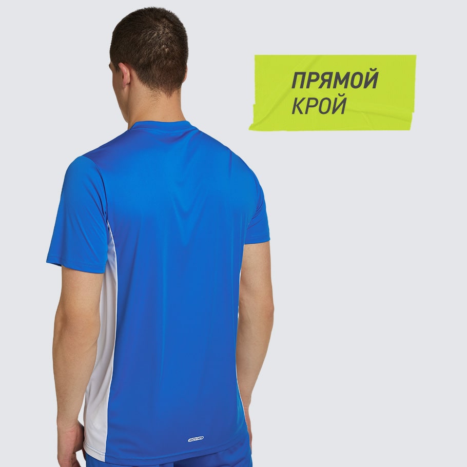 КОМФОРТНАЯ ПОСАДКА