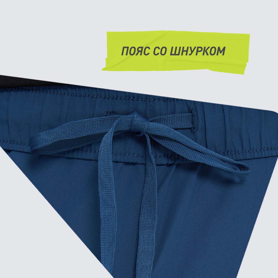 Промо изображение