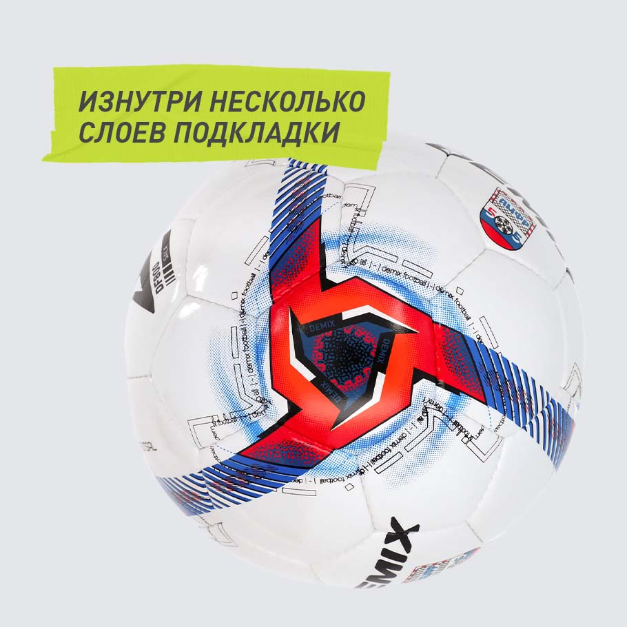 Промо изображение