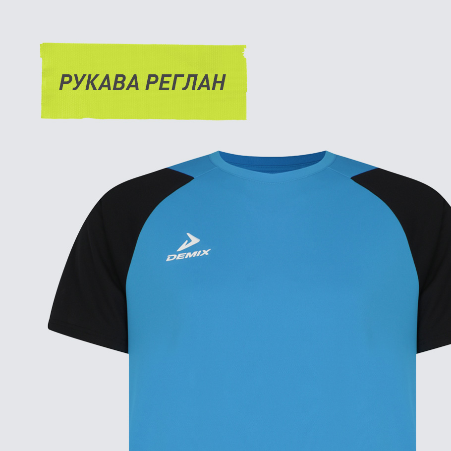 Промо изображение