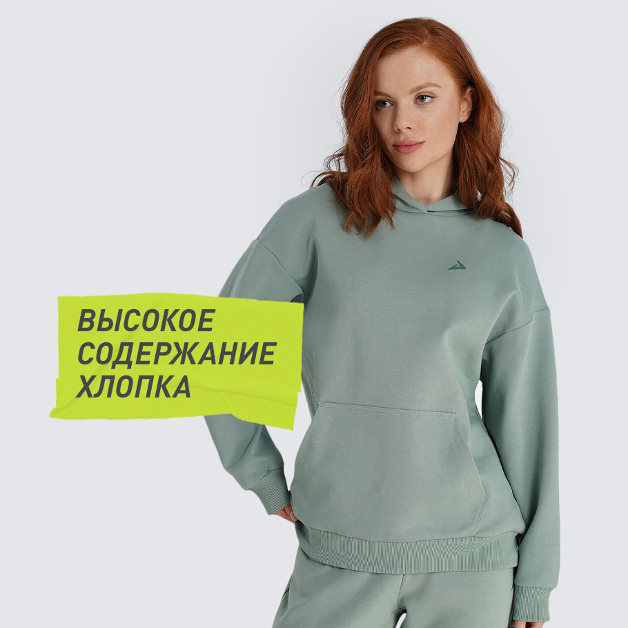 НАТУРАЛЬНЫЕ МАТЕРИАЛЫ