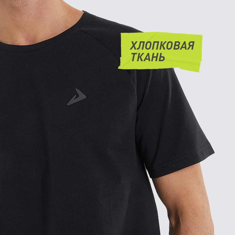 НАТУРАЛЬНЫЕ МАТЕРИАЛЫ