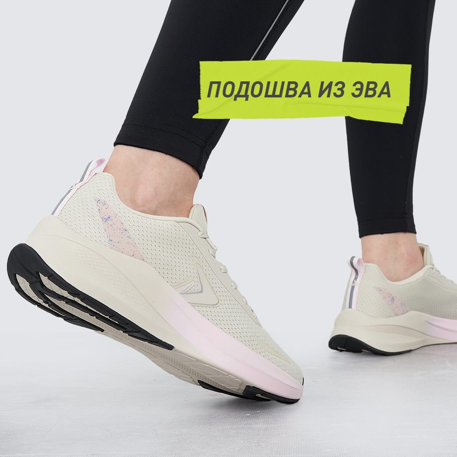 АМОРТИЗАЦИЯ