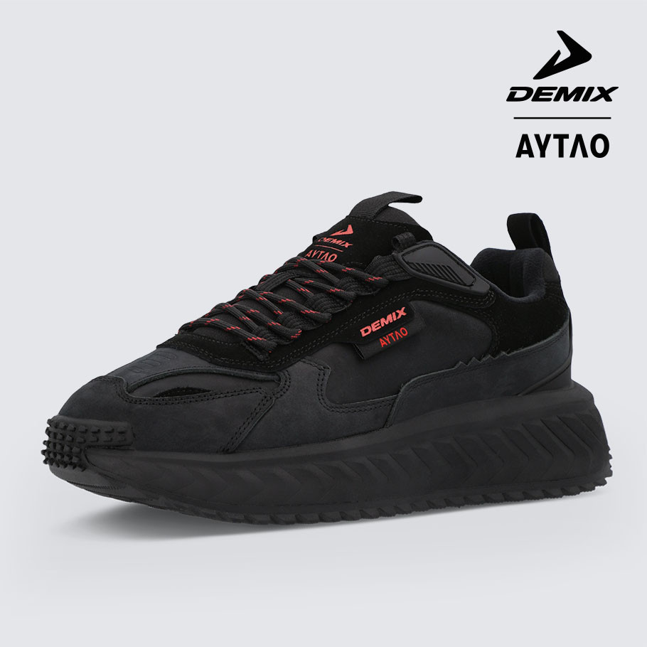 НАТУРАЛЬНЫЕ МАТЕРИАЛЫ