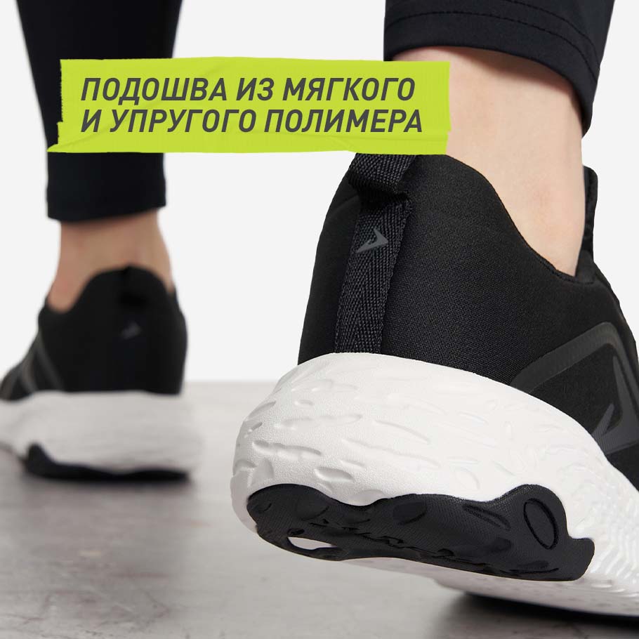 АМОРТИЗАЦИЯ