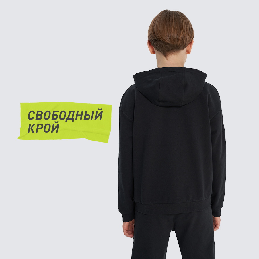 КОМФОРТНАЯ ПОСАДКА