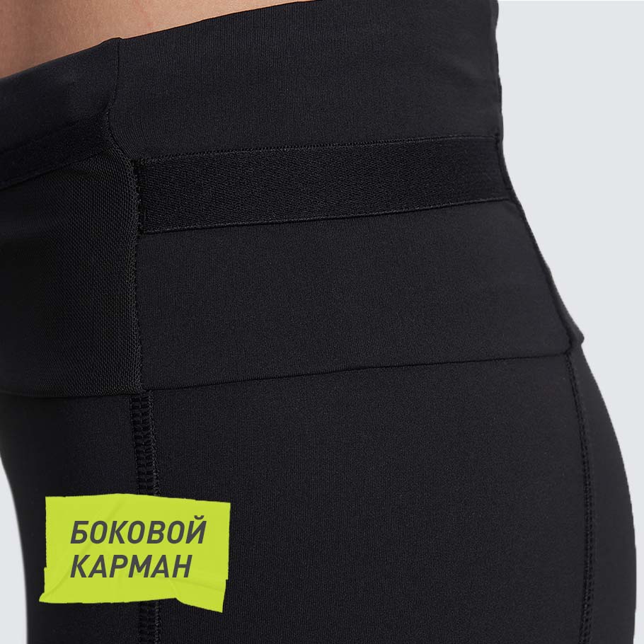Промо изображение