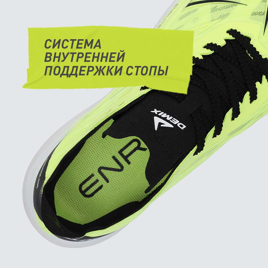 Промо изображение