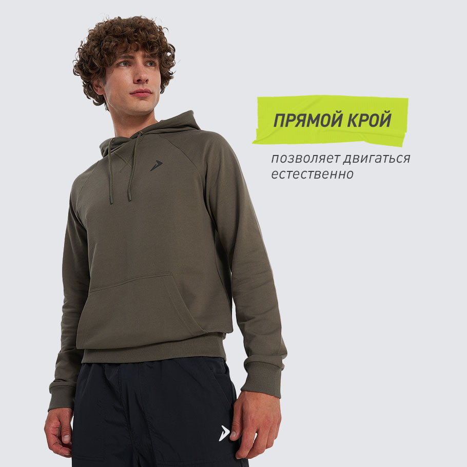 КОМФОРТНАЯ ПОСАДКА