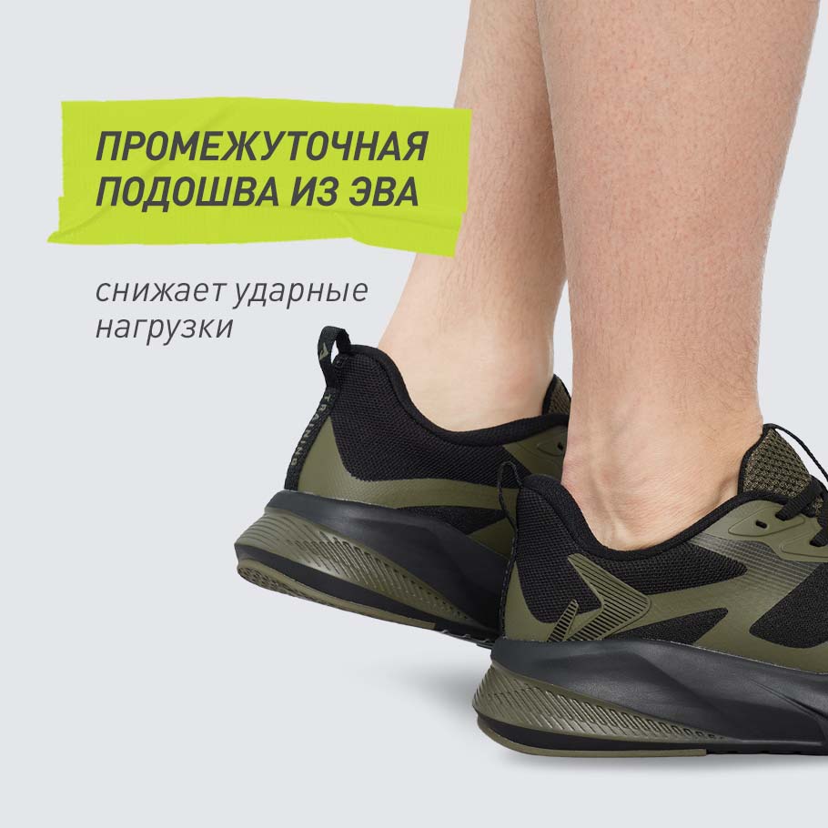 АМОРТИЗАЦИЯ