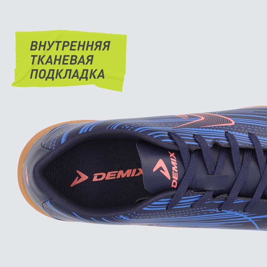 Промо изображение